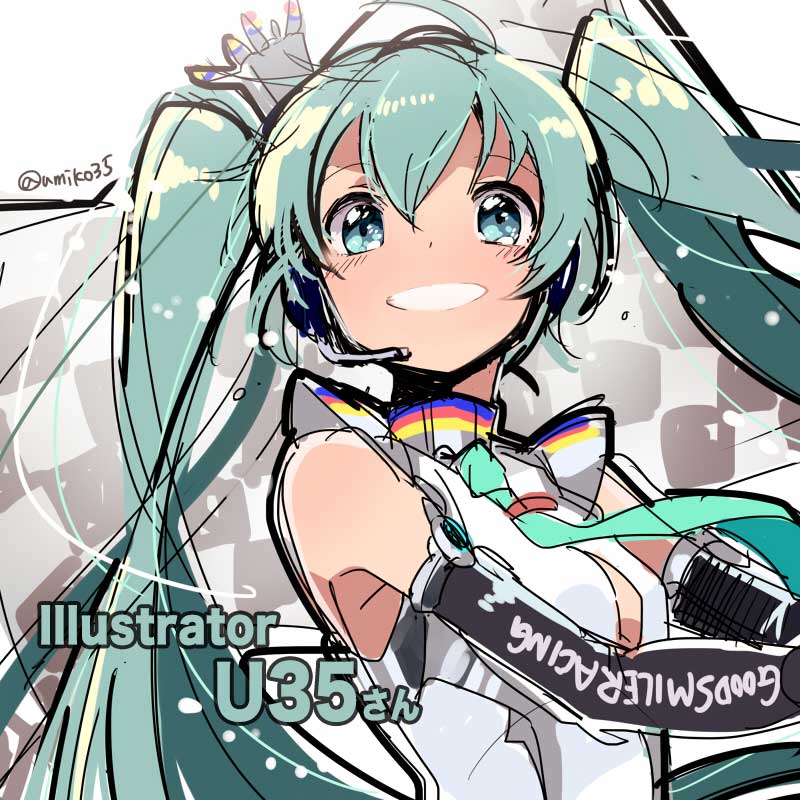 初音ミク アペンド 何時か見た無名のレーサー のミクgtリミックスバージョンをボーカロイド Vocaloid フリーbgmに追加しました D Elf