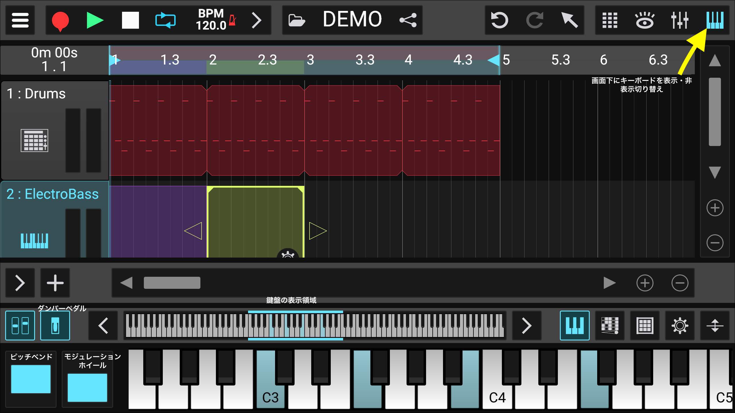 Zenbeats の使い方は意外と簡単 その方法を解説してみる D Elf