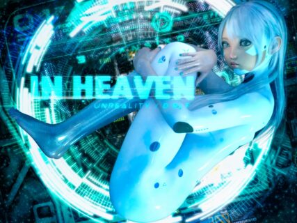 【フリーダウンロード中！】EDM/TRAPの楽曲「IN HEAVEN」をBandcampに追加しました。